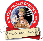 College Logo
